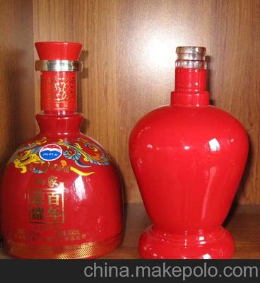 供應(yīng) 浙江 玻璃酒瓶 四川玻璃酒瓶 宜賓噴涂酒瓶圖片,供應(yīng) 浙江 玻璃酒瓶 四川玻璃酒瓶 宜賓噴涂酒瓶圖片大全,成都市火速生物科技研究所-