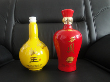 花瓶_材質(zhì):高白料玻璃_第7頁_花瓶促銷_低價批發(fā) 