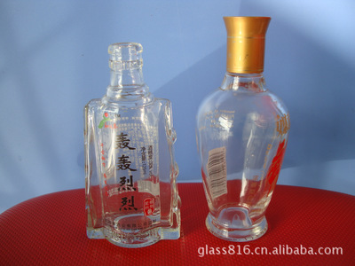 徐州大華玻璃制品 專(zhuān)業(yè)生產(chǎn)噴涂酒瓶、保健酒瓶與烤花酒瓶，打造優(yōu)質(zhì)酒類(lèi)包裝